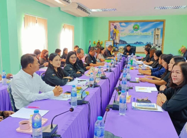 ตรวจเยี่ยมติดตามสรุปผลการดำเนินงานตามแผนปฏิบัติงานและการใช้จ่าย ประจำปีงบประมาณ พ.ศ. 2569 ... พารามิเตอร์รูปภาพ 1