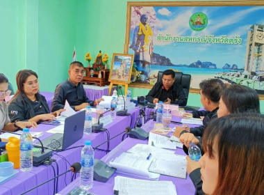 ตรวจเยี่ยมติดตามสรุปผลการดำเนินงานตามแผนปฏิบัติงานและการใช้จ่าย ประจำปีงบประมาณ พ.ศ. 2569 ... พารามิเตอร์รูปภาพ 4