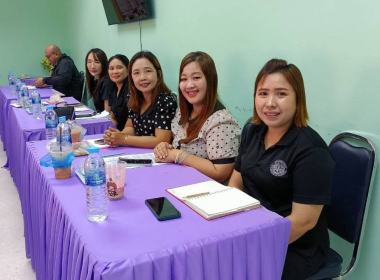 ตรวจเยี่ยมติดตามสรุปผลการดำเนินงานตามแผนปฏิบัติงานและการใช้จ่าย ประจำปีงบประมาณ พ.ศ. 2569 ... พารามิเตอร์รูปภาพ 6