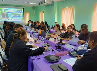 ตรวจเยี่ยมติดตามสรุปผลการดำเนินงานตามแผนปฏิบัติงานและการใช้จ่าย ประจำปีงบประมาณ พ.ศ. 2569 ... พารามิเตอร์รูปภาพ 11
