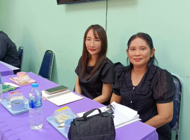 ตรวจเยี่ยมติดตามสรุปผลการดำเนินงานตามแผนปฏิบัติงานและการใช้จ่าย ประจำปีงบประมาณ พ.ศ. 2569 ... พารามิเตอร์รูปภาพ 14
