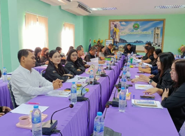 ตรวจเยี่ยมติดตามสรุปผลการดำเนินงานตามแผนปฏิบัติงานและการใช้จ่าย ประจำปีงบประมาณ พ.ศ. 2569 ... พารามิเตอร์รูปภาพ 16