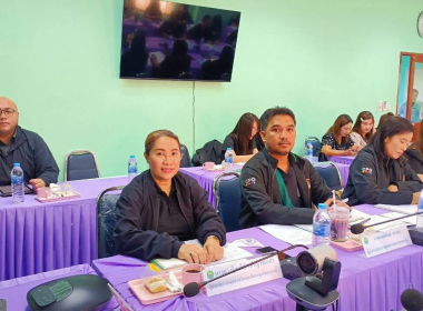 ตรวจเยี่ยมติดตามสรุปผลการดำเนินงานตามแผนปฏิบัติงานและการใช้จ่าย ประจำปีงบประมาณ พ.ศ. 2569 ... พารามิเตอร์รูปภาพ 17
