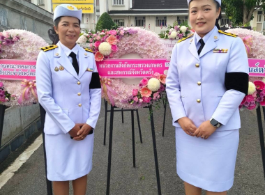 พิธีวางพวงมาลา เนื่องในวันปิยมหาราช ประจำปี ... พารามิเตอร์รูปภาพ 1