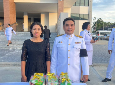 กิจกรรมเนื่องในวันคล้ายวันสวรรคต สมเด็จพระนางเจ้าสิริกิติ์ ... พารามิเตอร์รูปภาพ 4