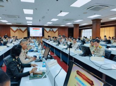 ประชุมคณะกรมการจังหวัด หัวหน้าส่วนราชการ ... พารามิเตอร์รูปภาพ 1
