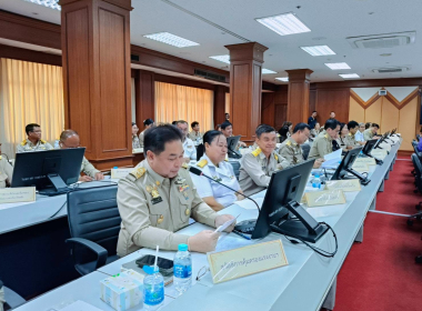 ประชุมคณะกรมการจังหวัด หัวหน้าส่วนราชการ ... พารามิเตอร์รูปภาพ 2