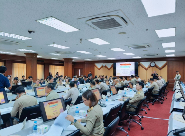 ประชุมคณะกรมการจังหวัด หัวหน้าส่วนราชการ ... พารามิเตอร์รูปภาพ 3