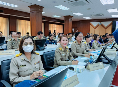 ประชุมคณะกรมการจังหวัด หัวหน้าส่วนราชการ ... พารามิเตอร์รูปภาพ 4