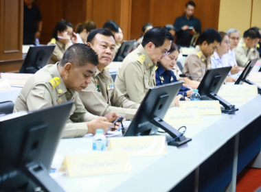 ประชุมคณะกรมการจังหวัด หัวหน้าส่วนราชการ ... พารามิเตอร์รูปภาพ 6