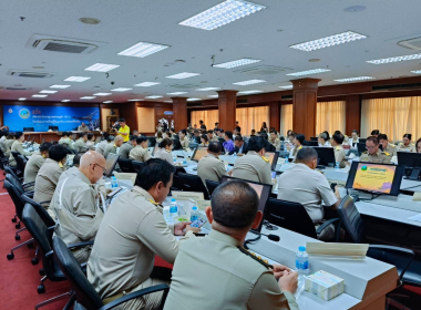 ประชุมคณะกรมการจังหวัด หัวหน้าส่วนราชการ ... พารามิเตอร์รูปภาพ 9