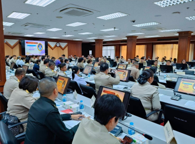 ประชุมคณะกรมการจังหวัด หัวหน้าส่วนราชการ ... พารามิเตอร์รูปภาพ 10