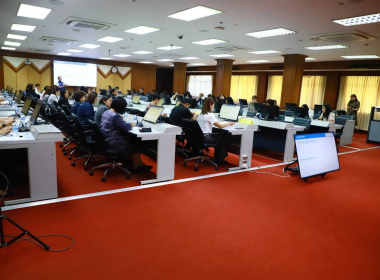 ประชุมชี้แจงการจัดทำรายงานการประเมินผล ... พารามิเตอร์รูปภาพ 1
