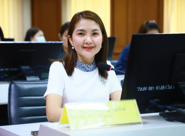ประชุมชี้แจงการจัดทำรายงานการประเมินผล ... พารามิเตอร์รูปภาพ 4