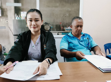 แนะนำส่งเสริมสหกรณ์กองทุนสวนยางบ้านในเขา จำกัด พารามิเตอร์รูปภาพ 4