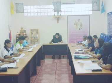ประชุมคณะกรรมการดำเนินการ สหกรณ์กองทุนสวนยางหนองบัว จำกัด พารามิเตอร์รูปภาพ 2