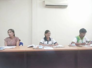 ประชุมคณะกรรมการดำเนินการ สหกรณ์กองทุนสวนยางหนองบัว จำกัด พารามิเตอร์รูปภาพ 3