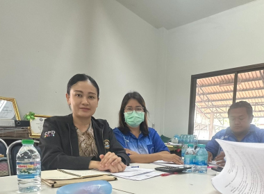 ประชุมคณะกรรมการดำเนินการ สหกรณ์กองทุนสวนยาง ... พารามิเตอร์รูปภาพ 2