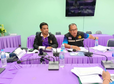 ประชุมคณะทำงานพิจารณาข้อสังเกตและ ... พารามิเตอร์รูปภาพ 3