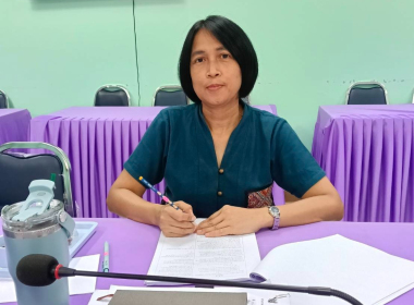 ประชุมคณะทำงานพิจารณาข้อสังเกตและ ... พารามิเตอร์รูปภาพ 4