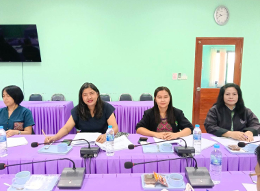 ประชุมคณะทำงานพิจารณาข้อสังเกตและ ... พารามิเตอร์รูปภาพ 6