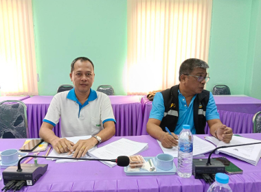 ประชุมคณะทำงานพิจารณาข้อสังเกตและ ... พารามิเตอร์รูปภาพ 8