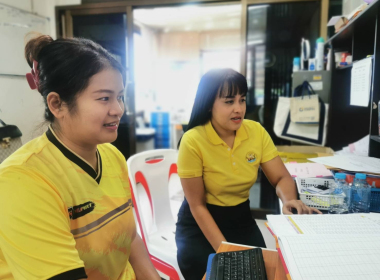 แนะนำส่งเสริมสหกรณ์กองทุนสวนยางทุ่งใหญ่พัฒนา จำกัด พารามิเตอร์รูปภาพ 2