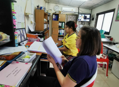 แนะนำส่งเสริมสหกรณ์กองทุนสวนยางทุ่งใหญ่พัฒนา จำกัด พารามิเตอร์รูปภาพ 4