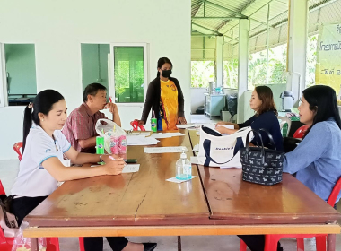 ประชุมคณะกรรมการดำเนินการ สหกรณ์เครดิตยูเนี่ยนชุมชนปะเหลียน ... พารามิเตอร์รูปภาพ 5