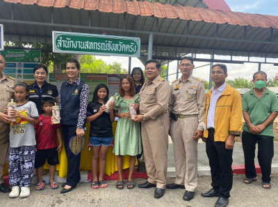 พิธีเปิดโครงการ“หน่วยบำบัดทุกข์ บำรุงสุข ... พารามิเตอร์รูปภาพ 1