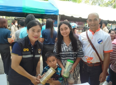 พิธีเปิดโครงการ“หน่วยบำบัดทุกข์ บำรุงสุข ... พารามิเตอร์รูปภาพ 1