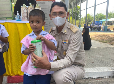 พิธีเปิดโครงการ“หน่วยบำบัดทุกข์ บำรุงสุข ... พารามิเตอร์รูปภาพ 3