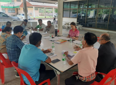 ร่วมประชุมคณะกรรมการดำเนินการชุมนุมสหกรณ์อุตสาหกรรมการยางตรัง จำกัด ... พารามิเตอร์รูปภาพ 6