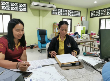 แนะนำส่งเสริมสหกรณ์กองทุนสวนยางบ้านทุ่งต่อ จำกัด พารามิเตอร์รูปภาพ 1