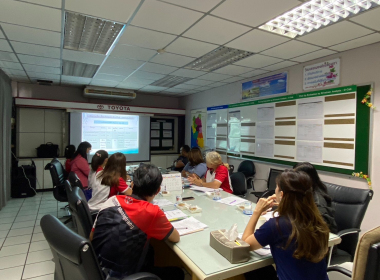 ร่วมประชุมคณะกรรมการดำเนินการ ... พารามิเตอร์รูปภาพ 1