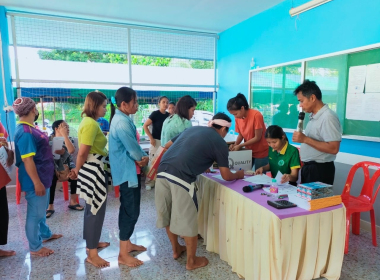 การประชุมใหญ่สามัญประจำปี 2565 กลุ่มเกษตรกรทำสวนลิพัง พารามิเตอร์รูปภาพ 4