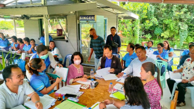 ประชุมคณะกรรมการดำเนินการ สหกรณ์การเกษตรสร้างชาติตรัง จำกัด ... พารามิเตอร์รูปภาพ 1