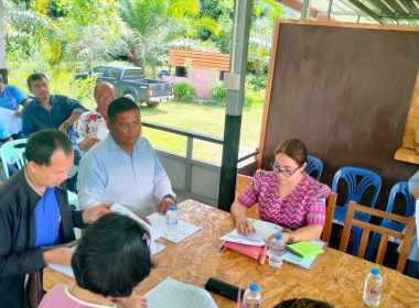 ประชุมคณะกรรมการดำเนินการ สหกรณ์การเกษตรสร้างชาติตรัง จำกัด ... พารามิเตอร์รูปภาพ 6