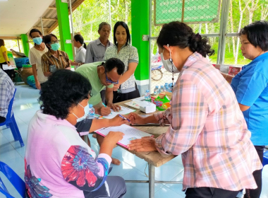 ประชุมใหญ่สามัญประจำปี 2565 กลุ่มเกษตรกรทำสวนทุ่งค่าย พารามิเตอร์รูปภาพ 5