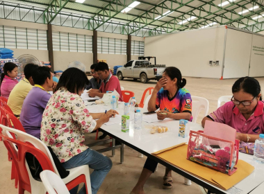 ประชุมคณะกรรมการดำเนินการ สหกรณ์กองทุนสวนยางทุ่งใหญ่พัฒนา ... พารามิเตอร์รูปภาพ 7