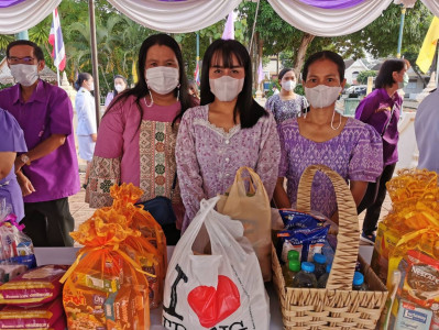 กิจกรรมเฉลิมพระเกียรติสมเด็จพระนางเจ้าฯ พระบรมราชินี ... พารามิเตอร์รูปภาพ 1