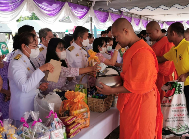 กิจกรรมเฉลิมพระเกียรติสมเด็จพระนางเจ้าฯ พระบรมราชินี ... พารามิเตอร์รูปภาพ 1