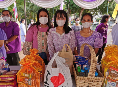 กิจกรรมเฉลิมพระเกียรติสมเด็จพระนางเจ้าฯ พระบรมราชินี ... พารามิเตอร์รูปภาพ 2