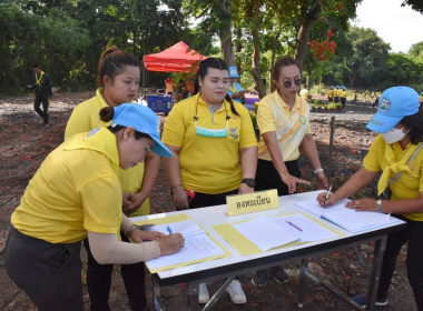 กิจกรรมจิตอาสาพัฒนาใน โอกาสวันสำคัญของชาติไทย ... พารามิเตอร์รูปภาพ 4