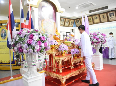 พิธีลงนามถวายพระพรสมเด็จพระนางเจ้าฯ พระบรมราชินี ... พารามิเตอร์รูปภาพ 2