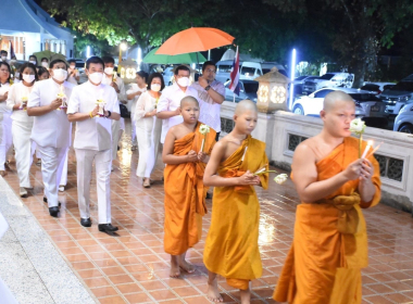 พิธีเวียนเทียน ในโครงการจัดกิจกรรมส่งเสริมพระพุทธศาสนา ... พารามิเตอร์รูปภาพ 9