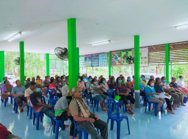 ประชุมใหญ่สามัญประจำปี 2565 กลุ่ม เกษตรกรทำสวนทุ่งค่าย พารามิเตอร์รูปภาพ 6