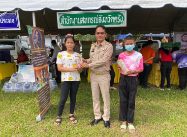 “หน่วยบำบัดทุกข์ บำรุงสุข สร้างรอยยิ้มให้ประชาชน” ... พารามิเตอร์รูปภาพ 9