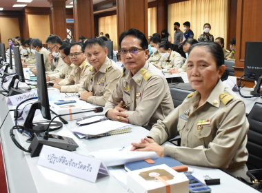 การประชุมคณะกรมการจังหวัด หัวหน้าส่วนราชการ ... พารามิเตอร์รูปภาพ 4