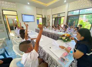 ร่วมประชุมการจัดตั้ง สหกรณ์นักเรียนโรงเรียนบ้านควนอินทนินงาม พารามิเตอร์รูปภาพ 5